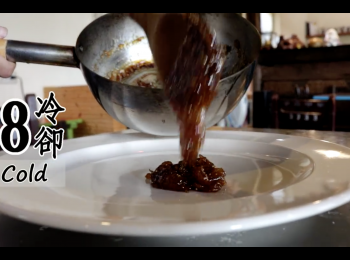 step8: 倒入大盤冷卻