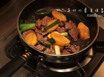 step5: 再把柿片放入鍋子辦炒一下便可起鍋