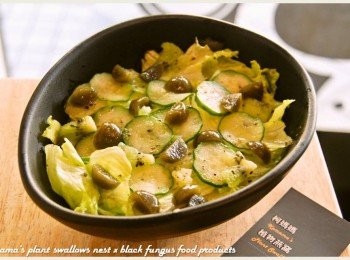 step5: 最後將所有<span class="group_1">食材</span>相互拌勻後，即可立即盛盤享用，吃來清爽又開胃。