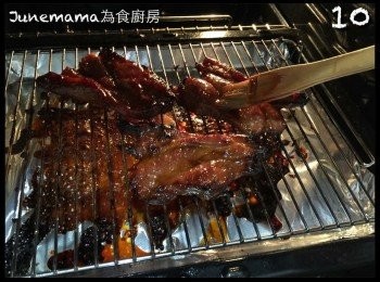 step10: 2面燒烤各10-15左右分鐘後，見义燒燒到燶燶地黑點點，掃上桂花蜜，再烤焗多15分鐘至桂花蜜滾起，即可出爐