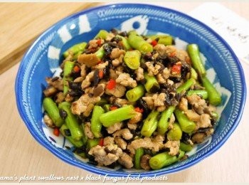 step6: 吃來微辣開胃、鹹香適宜，四季豆本身還能帶有爽脆的咀嚼口感！