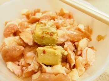 step2: 加入兩磚腐乳拌均勻