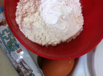 step1: 預備<span class="group_1">食材</span>