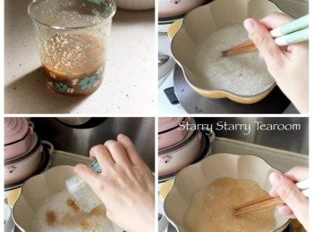 step2: 將味噌、醬油和味醂加入1/3杯水，仔細混合好。然後洗淨米，加入1.5杯水。用中火煲至出現魚眼大小的水泡時，用長筷子攪勻底部，加入調味，再攪勻。