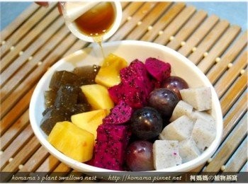 step4: 將祥記梅子醋直接淋灑在<span class="group_1">食材</span>上後，即可立即動口嚐鮮！！