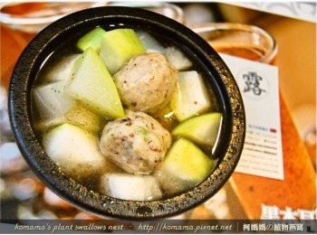 step5: 在外鍋添加一米量杯水蒸煮至熟後，即可開鍋盛碗享用。