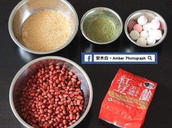 step1: 準備<span class="group_1">食材</span>。紅豆，洗淨後加水350C.C，泡水一晚。
