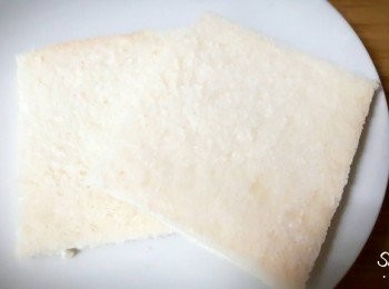 step2: 去司先切邊