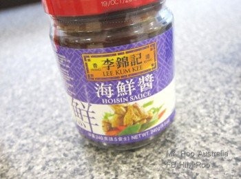 step3: 第三，要整好食既咖喱魚蛋其實難過講波　(OK, 我查實係唔識踢波既), 關於點樣將一條手心又係肉、左手又係肉既真魚, 整成一粒粒既魚蛋呢, 係屬於進階研究, 而呢篇呢, 我地暫時講番比較容易既部份先, 就係去揀一的似樣既現成魚蛋, 再去整一個自製醬汁。