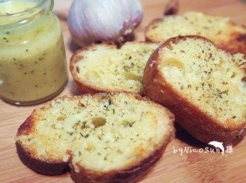 step5: 抹上法國麵包烘烤