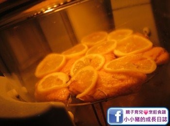 step5: 先用高架光波240度8分鐘~