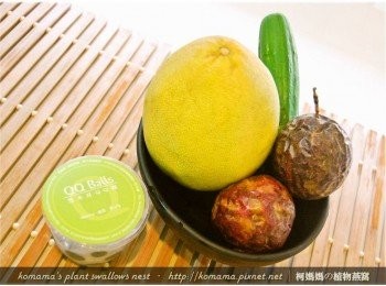step1: 準備黑木耳QQ圓、柚子、百香果與小黃瓜等主要<span class="group_1">食材</span>。