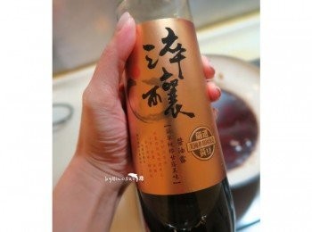 step2: <span class="group_2">醬汁</span>煮滾