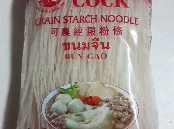 step2: 卡農金
