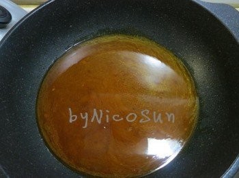 step7: 紅燒湯濃郁香醇