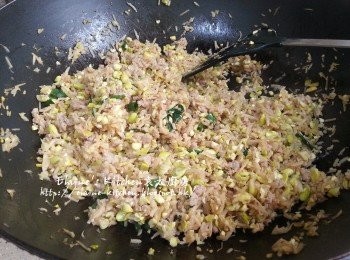 step11: 最後加入蔥粒拌勻即可