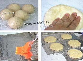step3: 過了 10 分鐘之後將醒好的麵糰先壓去裡面的氣體
氣體沒排出來的話烘烤時很容易《澎風》
擀成圓形麵皮後在錫箔紙上刷上一點油
五個麵糰都擀好後分別置於錫箔紙上
再次蓋上保鮮膜讓它靜置發酵約一個小時‧‧‧