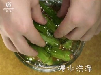 step4: 放到冰水中或雪櫃雪一小時即可