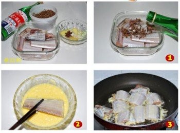 step1: 處理好的帶魚放到保鮮盒內，倒入適量高度白酒浸泡（高度白酒可以有效的去腥，而且用高度白酒泡過的帶魚紅燒後會帶有一股米香味，沒有就用一般料酒代替，同時放入一小把花椒，浸泡15分鐘。）