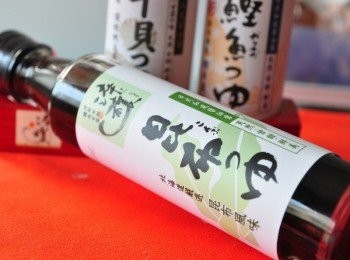 step7: 北海到嚴選:昆布生長於涵帶海域，北海道還冷的氣候提供優勢生長環境，造就鮮味豐富的北海道昆布，萃取其甘鮮精華，滋味圓潤飽滿，道地昆布風味，讓您享受極致甘甜鮮美。