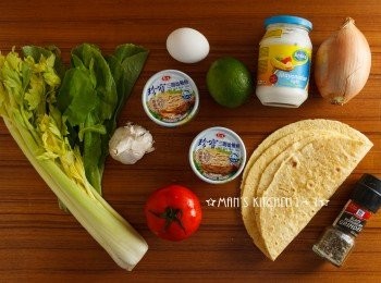 step1: <span class="group_1">食材</span>大集合