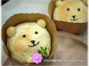 step3: 這時候就可以拿來畫你想畫的地方了