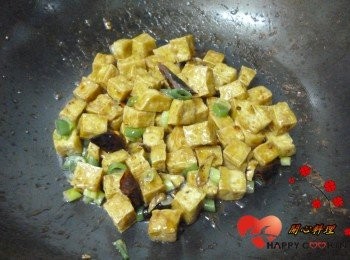 step9: 拌炒均勻,灑上蔥末