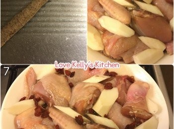 step2: 鮮淮山去皮切件(留意溫馨提示); 杞子洗乾淨備用；
將鮮淮山混入雞件中，然後鋪在碟上再加上杞子，用蒸爐100度/大火隔水蒸20分鐘便完成