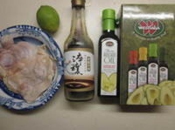 step1: 備料