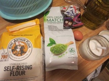 step1: <span class="group_1">食材</span>,抹茶份量依个人喜欢的浓度。放3-5克之间。