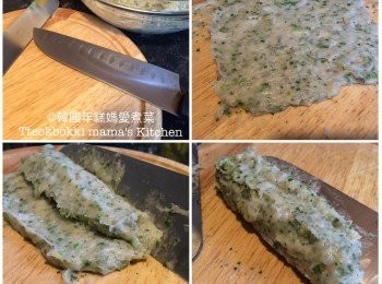 step4: 煲內加入適量油後開火，待油温度升至180度後就可以準備炸魚蛋了。
可用刀做成魚蛋條或用手做成魚蛋後就放入煲內炸至金黄即可。