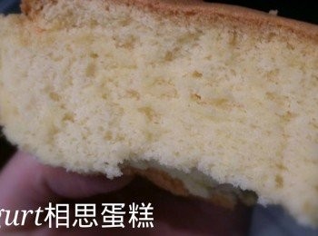 step4: 最后用150度烤1小时。