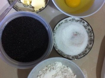 step1: 預備<span class="group_1">食材</span>