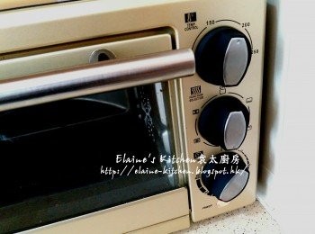 step4: 翌日將豬肉碎從雪櫃取出靜待10分鐘 , 焗爐用180C預熱10分鐘