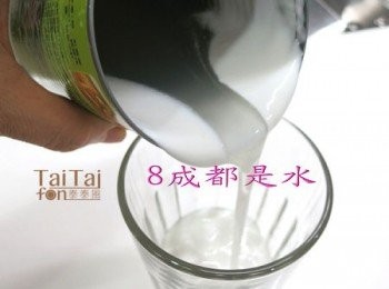 step3: 實驗.左邊倒出很多水