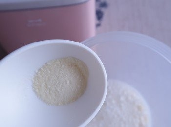 step2: 益新菌乳酪粉