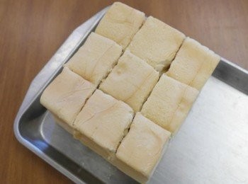 step5: 將厚片切成九宮格~~但不要切到底喔!!