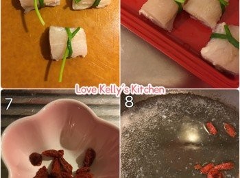 step2: 將釀好的龍利柳切件(美觀D就將頭尾切去，蒸的時候放另一碟度蒸)，用蔥綁好，放入蒸爐用100度/大火隔水蒸8分鐘；