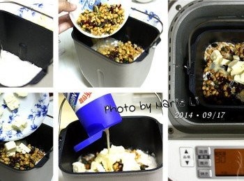 step2: (Panasonic SD-BMS105T Mode30 烏龍麵麵糰模式)

將所有<span class="group_1">食材</span>全都放進麵包機容器中
設定麵包機為 Mode30 《烏龍麵麵糰模式》
讓它跑一次 15分鐘 的行程

※ 攪拌中會有噴溢情況，請記得加蓋預防。
※煉乳是為了增加濃郁的乳香味，也可不加。