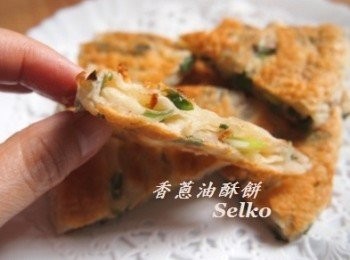 step7: 看到嗎?內層酥脆絶不油膩