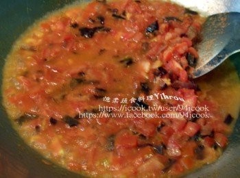 step5: 加入鍋中一起炒熟加入<span class="group_3">調味料</span>煮至熟軟