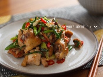 step5: 作法簡單又好吃的椒鹽雞肉快點把它記下來，以後就不會不知道晚餐到底要吃什麼了！