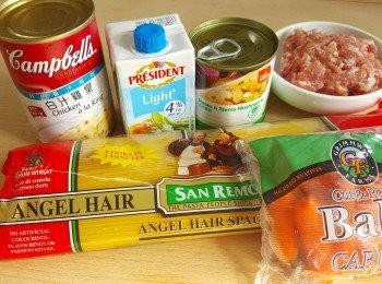 step1: 準備好所有<span class="group_1">材料</span>。