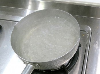 step9: 水要完全滾