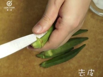step3: 放到已沸水中煮30-60秒