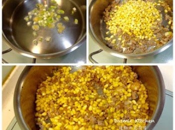 step4: 鍋中倒2大匙油，中火將油鍋燒熱，放入蒜片和蔥白爆香（約20-30秒），再加入絞肉翻炒油煎至變色