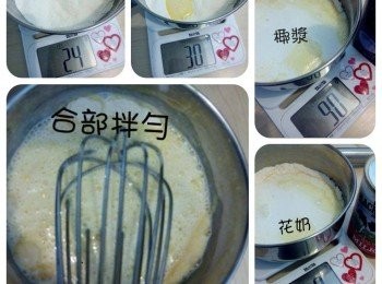 step2: 再加煉奶、全蛋、椰汁和花奶全部拌勻