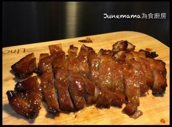 step11: 趁熱切小件