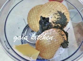 step1: 材料A攪勻。
