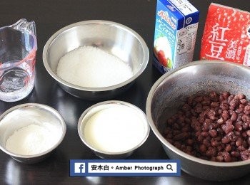 step1: 準備<span class="group_1">食材</span>。蜜紅豆作法，請參考這篇 https://cook1cook.com/recipe/25767
